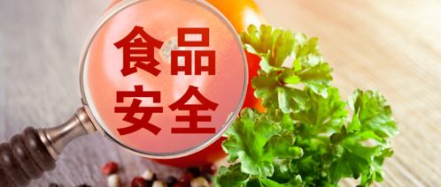 安徽多款食品抽檢不合格，食用油、飲料、糖果制品存安全隱患