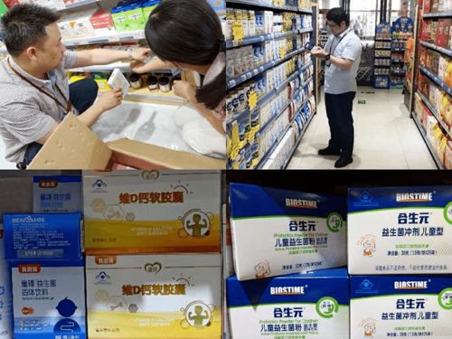 寧國立案查處一起特殊食品與普通食品混放銷售行為，藥品零售行業(yè)需引以為戒