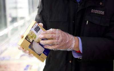 北京進(jìn)口冷鏈?zhǔn)称纷匪輸U(kuò)容，預(yù)包裝食品與藥品零售二維碼管理全面升級(jí)