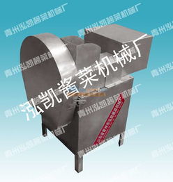 物超所值 新型全自動(dòng)切絲機(jī)在食品銷(xiāo)售中的高效應(yīng)用